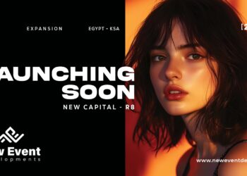 «نيو إيفنت للتطوير» تطلق مشروع عمراني متكامل بالعاصمة الجديدة الشهر الجاري