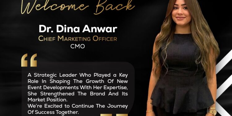 «نيو إيفنت للتطوير» تعزز استراتيجيتها التسويقية بتعيين دينا أنور في منصب رئيس قطاع التسويق
