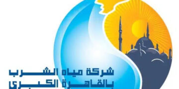 الجمعة… قطع المياه عن منطقة بشتيل لتطهير الصرف الصحي