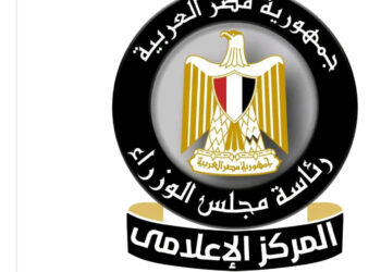 الحكومة توضح حقيقة تخفيف أحمال الكهرباء ل 4 ساعات يوميًا خلال الصيف
