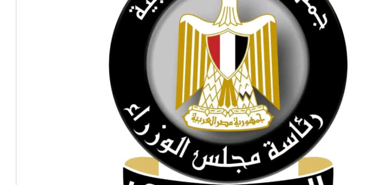 الحكومة توضح حقيقة تخفيف أحمال الكهرباء ل 4 ساعات يوميًا خلال الصيف