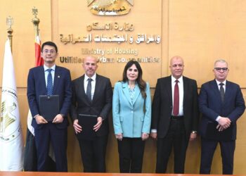 الإسكان توقع اتفاق لتوطين صناعة أغشية تحلية المياه بمصر بالشراكة مع “سيتيك” الصينية