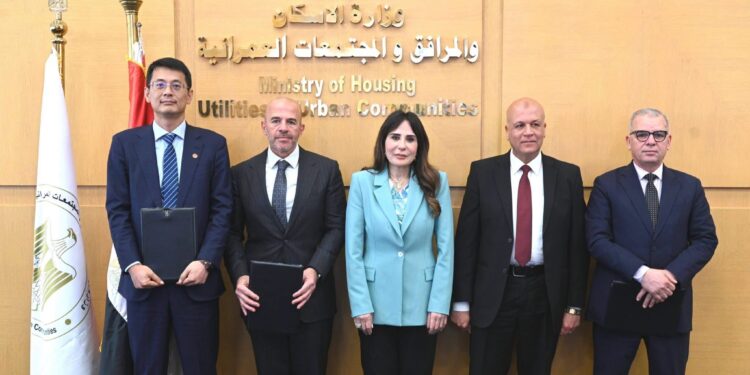 الإسكان توقع اتفاق لتوطين صناعة أغشية تحلية المياه بمصر بالشراكة مع “سيتيك” الصينية