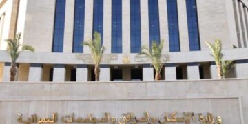 وزيرة الإسكان تُصدر 30 قرار لإزالة تعديات ومخالفات بناء بعدد من المدن