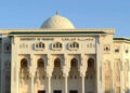 “العاصمة الجديدة” تستقطب أول فرع دولي لجامعة الشارقة خارج الإمارات