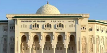 “العاصمة الجديدة” تستقطب أول فرع دولي لجامعة الشارقة خارج الإمارات