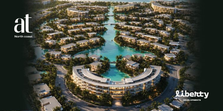 شركة «Liberty Developments» تطلق مشروع «AT» بالساحل الشمالي على مساحة 105 أفدنة