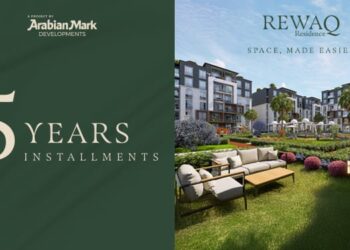شركة «Arabian Mark Developments» تعلن طرح أنظمة سداد حتى 15 عامًا بمشروع «REWAQ Residence»