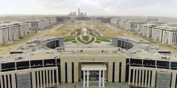 “العاصمة الإدارية” تحذر من الإعلانات المضللة وتوجه نصائح لتجنب الاحتيال العقاري