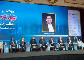 أحمد السيد: التحول الرقمي واتساع الشمول المالي يعززان قدرة القطاع العقاري على الوصول إلى شرائح أوسع من العملاء والمستثمرين