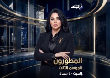 برنامج “المطورون” يعود في موسمه الثالث على صدى البلد مع الإعلاميه هيا شاهين