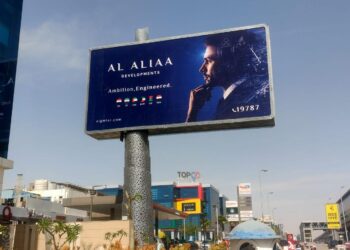 تمهيدًا لانطلاقه بالقاهرة.. التحالف الاستثماري العربي يطلق “العلياء” بحملة دعائية واسعة