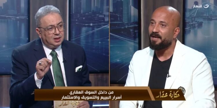 محمود البسطي في “حكاية عقار”: كريم مأمون أيقونة التطوير العقاري وحامل أسرار النجاح