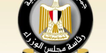 “فلوسك أمانة”.. المركز الإعلامي لمجلس الوزراء يوضح مخاطر المنصات المالية غير المرخصة