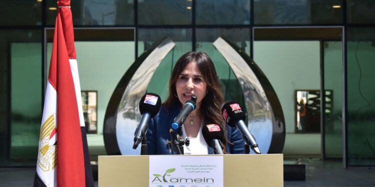 وزيرة الإسكان عن العلمين الجديده: مدينة متكاملة للحياه تتضمن مليون و788 ألف وحدة سكنية ب 300 مليار جنيه