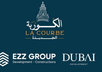 تحالف بين “عز جروب للتطوير العقاري” و“دبي للتطوير” لإطلاق مشروع الكوربه الجديده