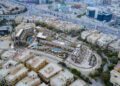 “البستاني للتنمية العقارية” تعلن طرح مرحلة جديدة من “Ladera Hub” في القاهرة الجديدة