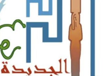 جهاز ملوي الجديدة يطرح 7 محال تجارية وصيدلية للبيع بالمزاد العلني