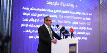 خالد عباس: العاصمة الجديدة أصبحت واقعًا جاذبًا للاستثمارات والتعليم الدولي