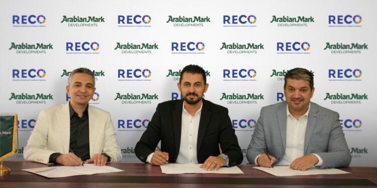 شركة «Arabian Mark Developments» تعلن عن تعاقد استراتيجي مع «RECO» بمشروع «REWAQ Residence»