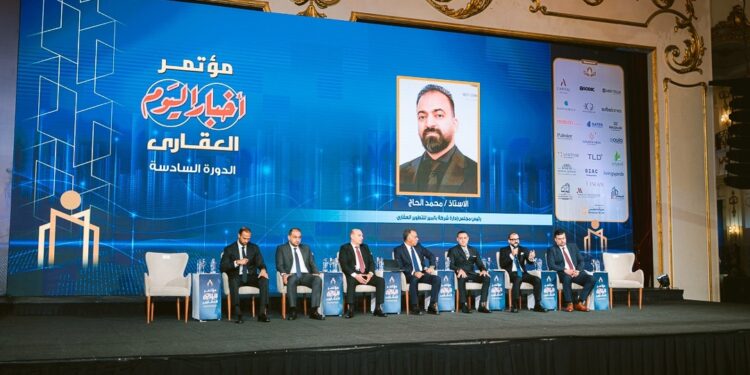 محمد الحاج: الشراكة بين الدولة والمطورين الجادين أساس صياغة مستقبل عقاري آمن ومستدام