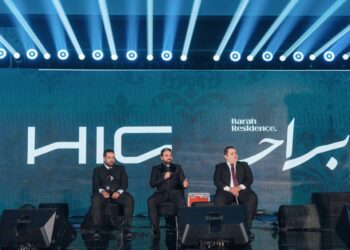 شركة «HIG Development» تطلق «براح ريزيدنس» في حدائق أكتوبر.. وتستهدف مليار جنيه مبيعات للمرحلة الأولى