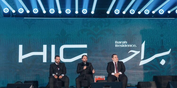 شركة «HIG Development» تطلق «براح ريزيدنس» في حدائق أكتوبر.. وتستهدف مليار جنيه مبيعات للمرحلة الأولى