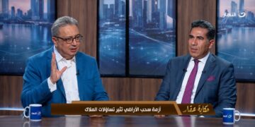 أزمة النرجس الجديدة على طاولة “حكاية عقار”.. خبير قانوني يكشف أسباب سحب الأراضي