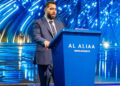 العلياء الدولية تكشف عن مشروعها الرائد AI Tower بخطة استثمارية تصل إلى 100 مليار جنيه