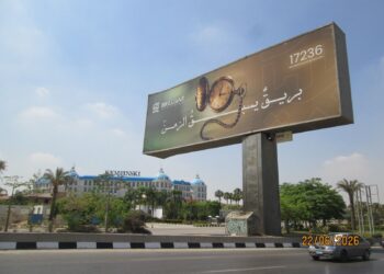 «بريليانت للتطوير» تطلق حملة «بريق يسبق الزمن» لترسيخ مكانتها كخيار أول وآمن لعملائها
