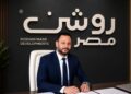 مسودة تلقائية