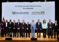 توقيع شراكة استراتيجية بين التحالف المصري للتعليم والبنك الأهلي لدعم الاستثمار في رأس المال البشري