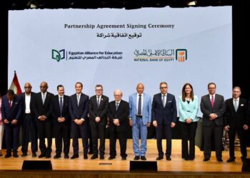توقيع شراكة استراتيجية بين التحالف المصري للتعليم والبنك الأهلي لدعم الاستثمار في رأس المال البشري