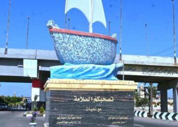خلال زيارته للبحيره.. رئيس الوزراء يؤكد على أهمية تطوير الواجهات النيلية لتعزيز المقومات السياحية للمدن المصرية