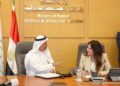 وزيرة الإسكان تلتقي أعضاء مجلس الشيوخ لبحث مطالب المواطنين