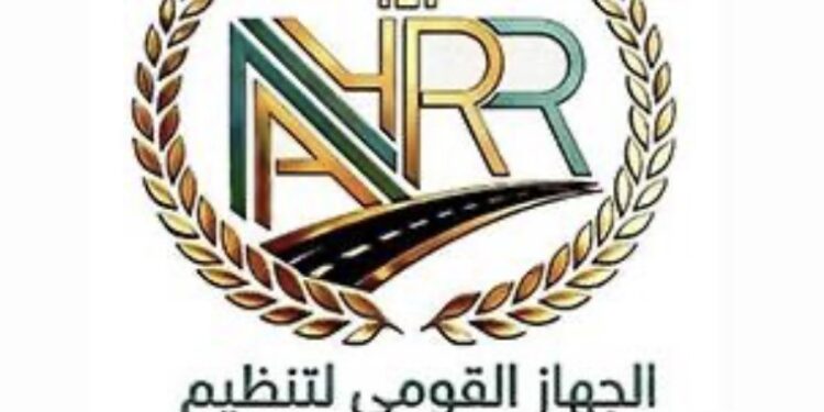 إلكترونيا أو ورقيا.. “القومي لتنظيم الإعلانات” يوضح إجراءات التقدم بطلب ترخيص إعلان على الطرق العامة