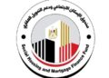 لتوفير الخدمات بالقرب من وحدات “سكن لكل المصريين”.. بيع ٧٥ محلًا من خلال مزاد علني بكفر الشيخ