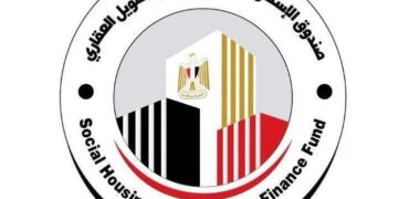 لتوفير الخدمات بالقرب من وحدات “سكن لكل المصريين”.. بيع ٧٥ محلًا من خلال مزاد علني بكفر الشيخ