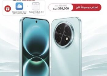 بالتقسيط المريح.. هواوي تفتح باب الحجز لهاتفها HUAWEI nova 15 Max في السوق المصري
