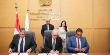 وزيرا الإسكان والكهرباء يشهدان توقيع مذكرة لحوكمة منظومة ترشيد الكهرباء بالمدن الجديدة