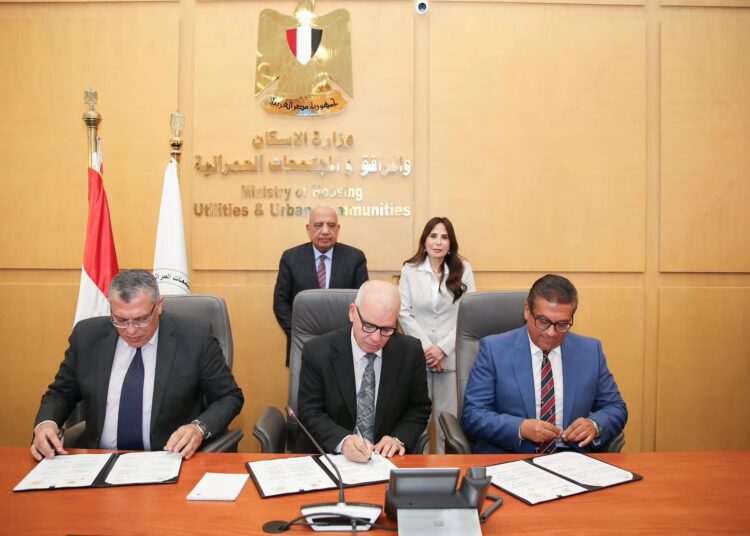وزيرا الإسكان والكهرباء يشهدان توقيع مذكرة لحوكمة منظومة ترشيد الكهرباء بالمدن الجديدة