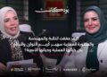 “الوعد البحر الأحمر للتنمية” تؤكد التزامها بتعاقدات العملاء في مشروع “تافيرا باي” برأس سدر دون أعباء إضافية