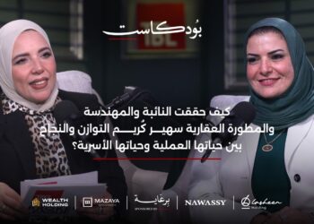 “الوعد البحر الأحمر للتنمية” تؤكد التزامها بتعاقدات العملاء في مشروع “تافيرا باي” برأس سدر دون أعباء إضافية