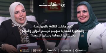 “الوعد البحر الأحمر للتنمية” تؤكد التزامها بتعاقدات العملاء في مشروع “تافيرا باي” برأس سدر دون أعباء إضافية