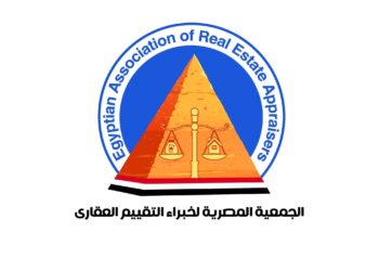 انعقاد انتخابات الجمعية المصرية لخبراء التقييم العقاري في 13 يونيو الجاري