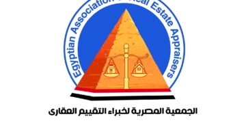انعقاد انتخابات الجمعية المصرية لخبراء التقييم العقاري في 13 يونيو الجاري