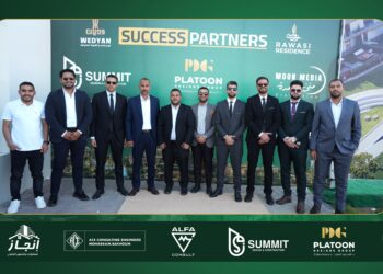 «وديان للتنمية» تتعاقد مع «إنجاز للمقاولات» لتنفيذ مشروع «رواسي» بمدينة السادات