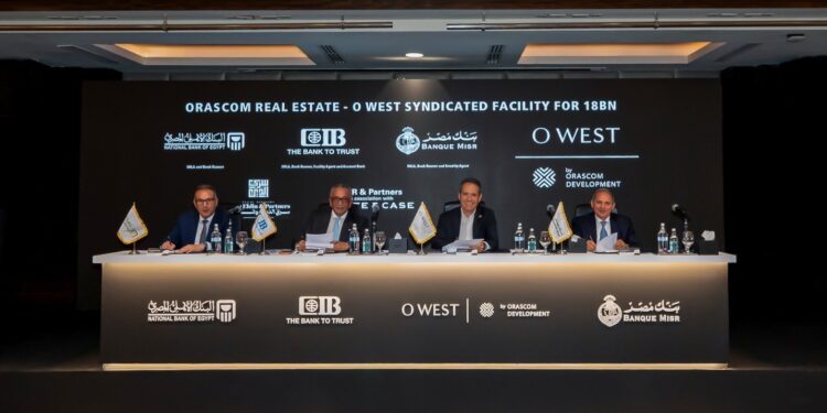 أوراسكوم للتنمية مصر توقع تمويل مشترك ب 18 مليار جنيه لدعم استكمال تطوير “أو ويست”