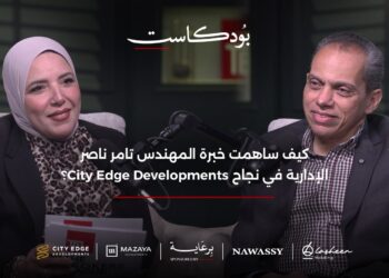 الرئيس التنفيذى لسيتى ايدج : الدولة تدعم القطاع ببنية تحتية قوية ومدن جديدة.. والعلمين أفضل وجهة استثمار