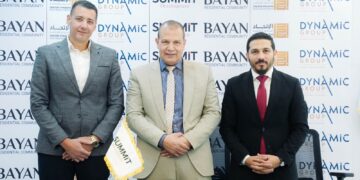 ⁠حزب مستقبل وطن يضم وحيد النقيب لهيئة أمانة المشروعات الصغيرة والمتوسطة